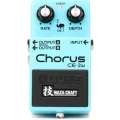 Photo of Boss CE-2W Waza Craft Chorus Pedal