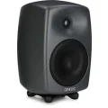 Photo of Genelec 8340A 6.5 inch Powered Studio Monitor