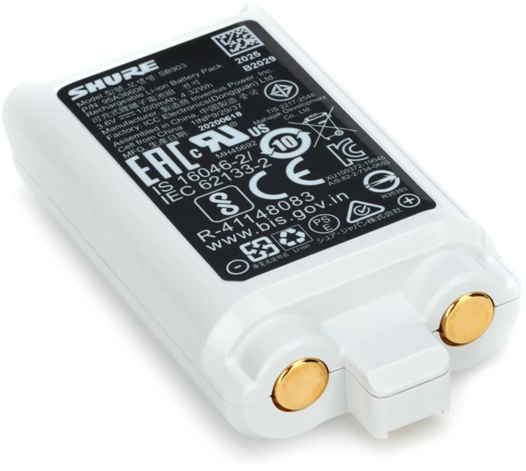 Shure SB903 Rechargeable Lithium-Ion Battery | Sweetwater