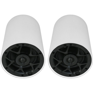 Origin Pro PP50W 5.25-inch 100W 70V/100V Pendant Speaker Pair - White
