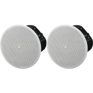 Yamaha VXC6W 6.5-inch In-Ceiling Speaker - White (Pair)
