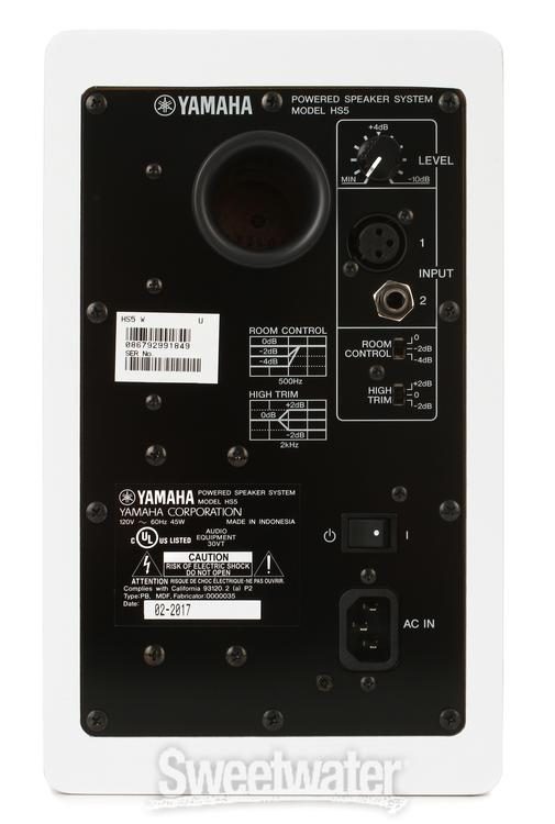Yamaha HS5 inch Powered Studio Monitor Pair White Sweetwater