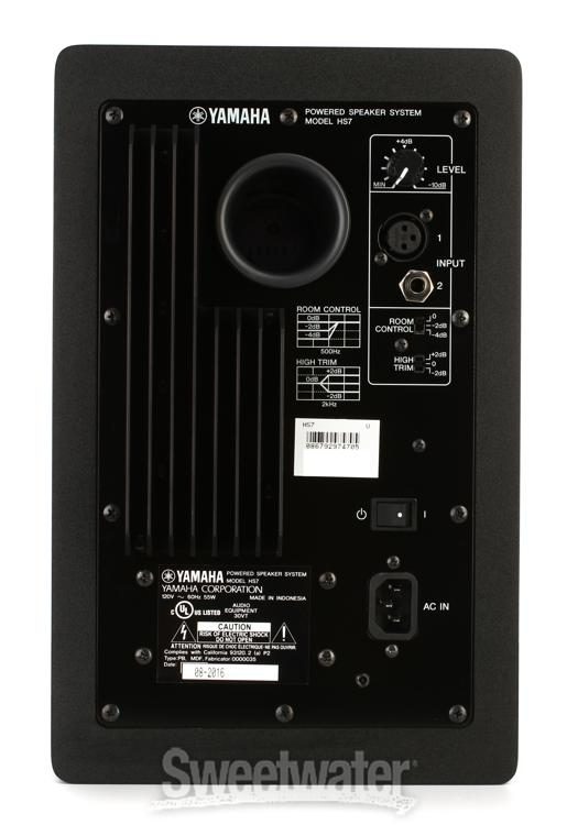 Yamaha HS7 6.5 inch Powered Studio Monitor - Black Reviews