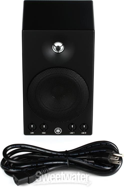 Yamaha MSP3A 4 inch Powered Studio Monitor | Sweetwater