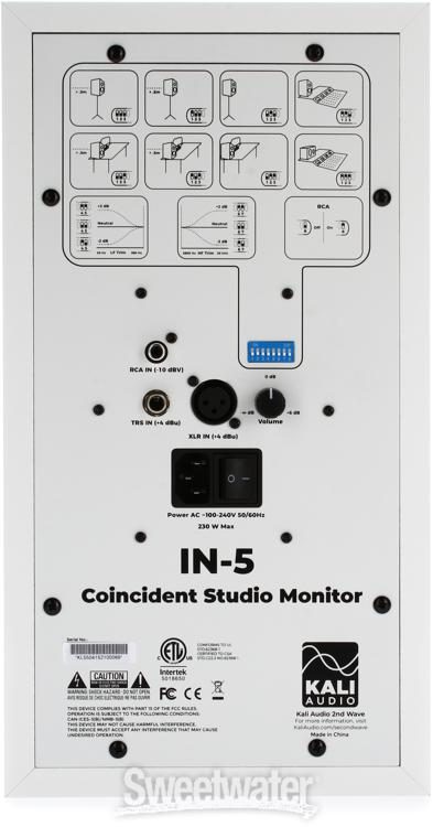 Kali Audio IN-5 5 inch Powered Studio Monitor - White