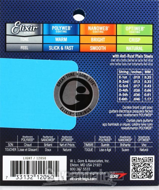 Ernie Ball Super Slinky 2223 .009-042 « Corde guitare électrique