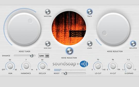 automatic noise reduction