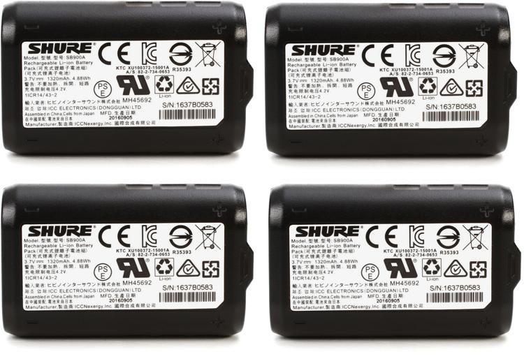 rechargeable 2016 battery