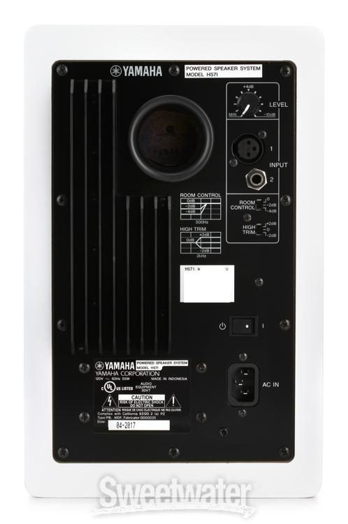 Yamaha HS7i 6.5 inch Powered Mountable Studio Monitor - White 