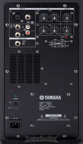 Yamaha MSR250 | Sweetwater