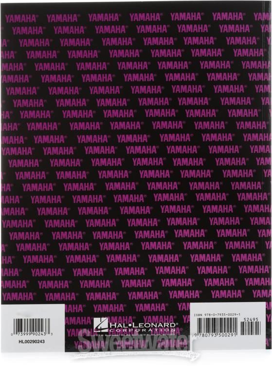 sweetwater sound systems