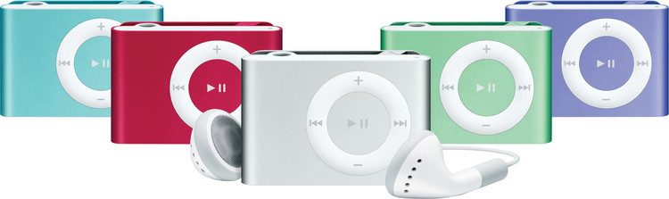 Apple iPod shuffle 2GB - Silver - 2GB - Silver | Sweetwater