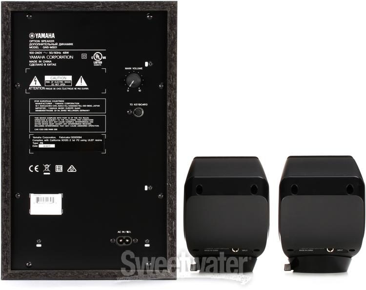 Comprar Sistema de altavoces Yamaha GNS-MS01 para Genos