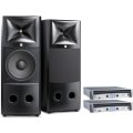 Photo of JBL M2 Reference Monitor System