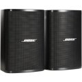 Bose DM3SE / DesignMax ブラック(1台) Bose Professional DesignMax DM3SE black – United States
