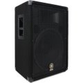 Yamaha BR15 800W 15 inch Passive Speaker | Sweetwater