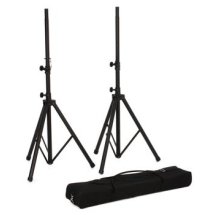 Yamaha SS238C Aluminum Speaker Stands with Bag ?>