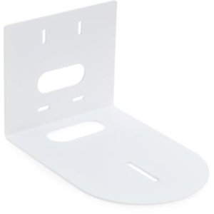 Product Image - PTZOptics HCM-1-WH Small Wall Mount - White
