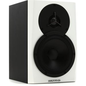 Dynaudio LYD 5 5 inch Powered Studio Monitor (Pair) - White