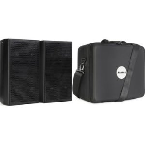 AIAIAI UNIT-4 WIRELESS+ キャリングケース付き UNIT-4 Wireless+ | Studio Monitors | AIAIAI