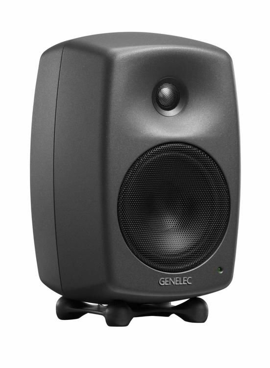 Genelec 8030C 5 inch Powered Studio Monitor