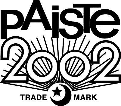 Paiste 19 inch 2002 Wild China Cymbal | Sweetwater