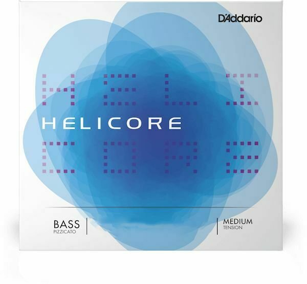 中古弦　D'Addario Helicore HH611 3/4M ed24ba-~edited_hcdbpizza34.jpg