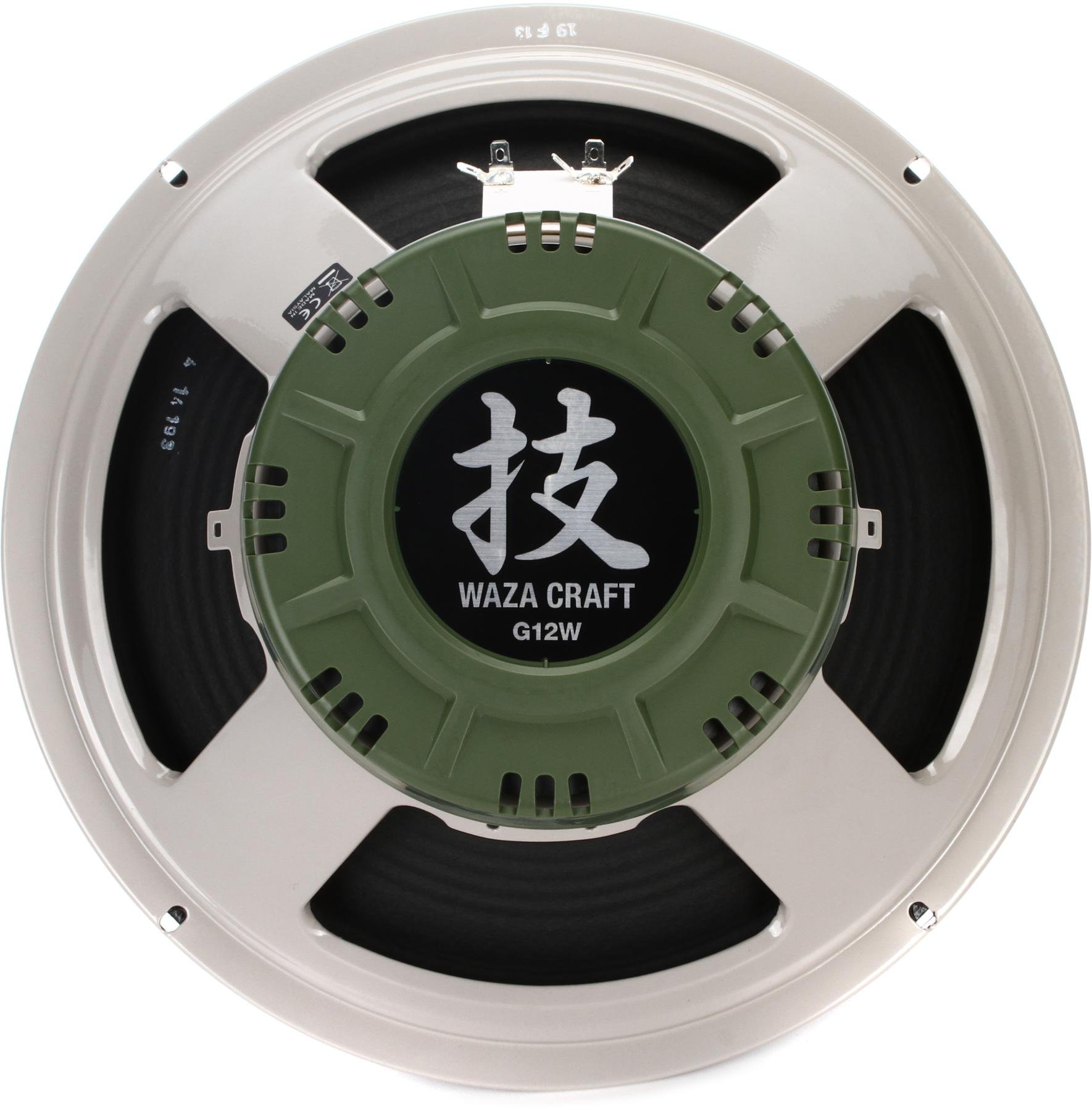 100 watts 8 ohms speakers