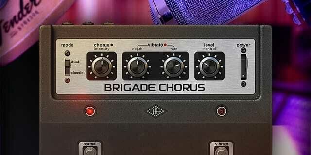 Brigade audio store