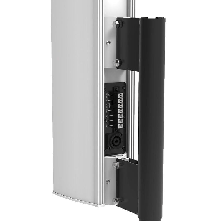 AtlasIED ALA5TAW Surfacemount Line Array Speaker White Sweetwater