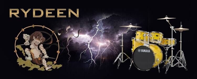 Yamaha Rydeen 5-piece Shell Pack with Snare Drum - Mellow Yellow