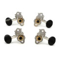 Tuning Machine Heads | Sweetwater