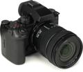 Click to learn more about the Panasonic Lumix S5IIX Full Frame Mirrorless Camera with 20-60mm Lens