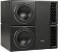 Click to learn more about the PMC PMC8-2 SUB Active Studio Subwoofer (Left)
