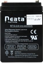 Behringer BAT1 Rechargeable Battery for EPA40