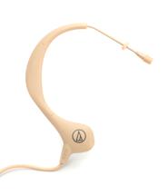 Audio-Technica BP893 MicroSet - Beige, UniPak termination