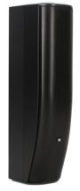 JBL CBT 70J-1 2000W 4 x 5
