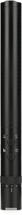 Image of Shotgun Microphones