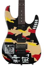 ESP LTD George Lynch Signature GL-200K - Kamikaze Graphic