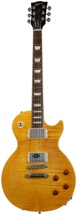 Gibson Les Paul Standard Plus - Translucent Amber, 2013