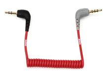 Image of Balanced Cables: 1/8 to 1/8
