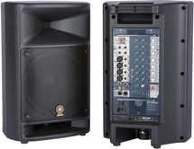 Yamaha STAGEPAS 500