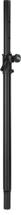 Image of Speaker Poles