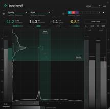 Image of Mastering Software