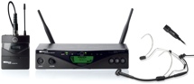 AKG WMS 470 Presenter - Band 7