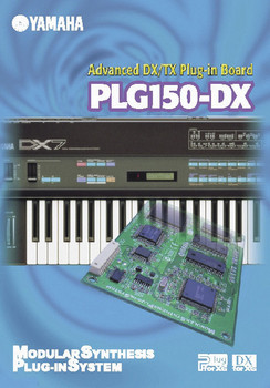 Yamaha PLG150-DX | Sweetwater