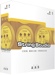 StringStudio - Gallery Photo 1