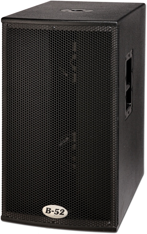 B-52 ACTPRO-212S HD 1000W Dual 12" Powered Subwoofer | Sweetwater