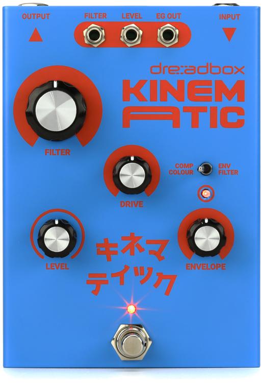 Kinematic Filter/ Comp. 【09月25日限定特別価格！】