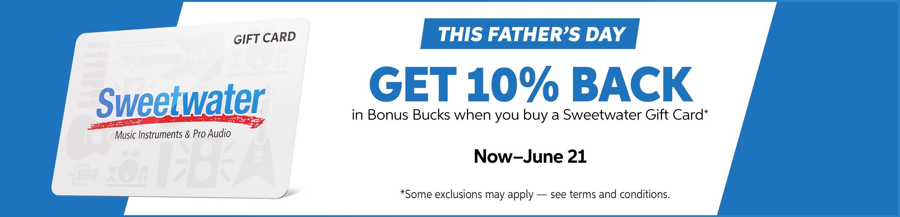 eGift Card Sweetwater